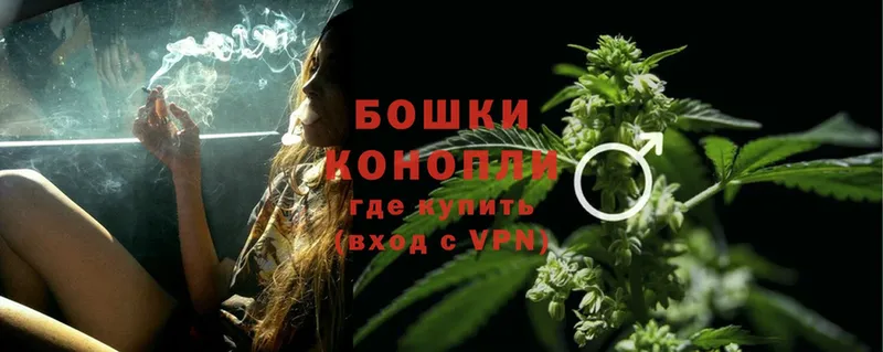 наркошоп  даркнет клад  ссылка на мегу зеркало  МАРИХУАНА THC 21%  Любань 